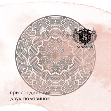 Трафарет - Орландо Трафарет - Орландо